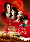 战龙无双中的PvP战斗策略分享